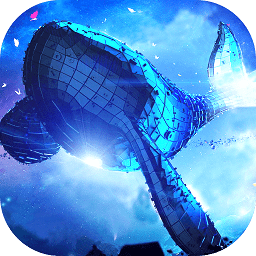 万剑至尊极速切割版