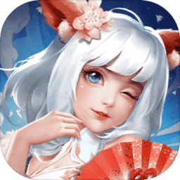 聊斋搜神记红包版