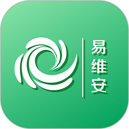 易维安3.0最新版