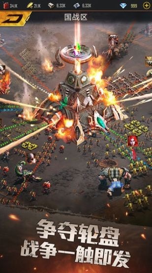 废城生存记游戏 废城生存记下载安装