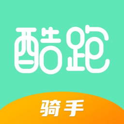 酷跑骑手app