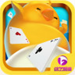 黄山麻将无限元宝版