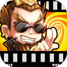 超级影视城最新版