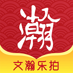 文瀚乐拍app
