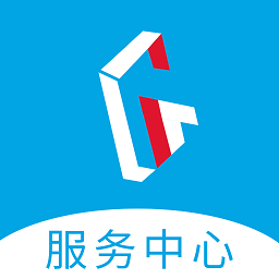 赣邻通服务中心平台