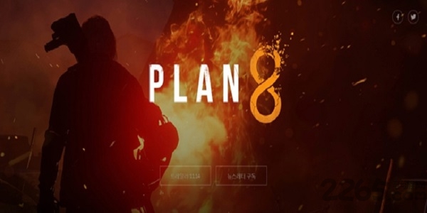 第八计划plan 8手机版 第八计划手游下载