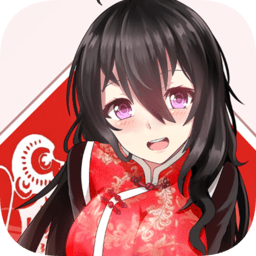 我的二次元女友手机版