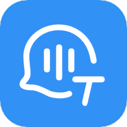 录音实时提取app