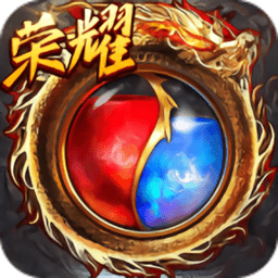 传说世界仗剑天涯折扣平台