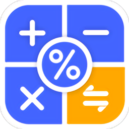 学勤智能计算器官方版