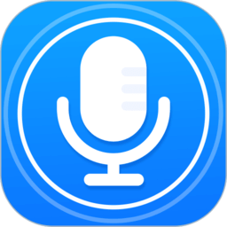 录音文字专家软件