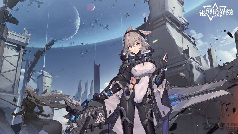 银河境界线 银河境界线下载