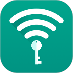 wifi密码助手app