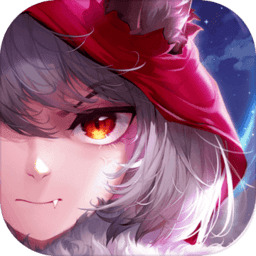 有杀气童话2无限道具版