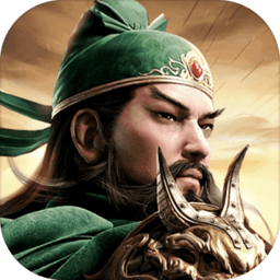 攻城三国志vivo版