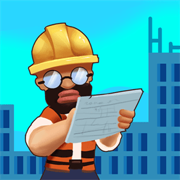 建造大师模拟器最新版