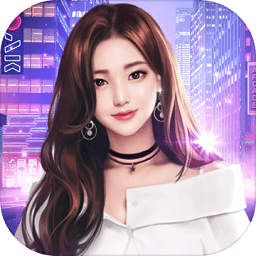 一千克拉女王单机版