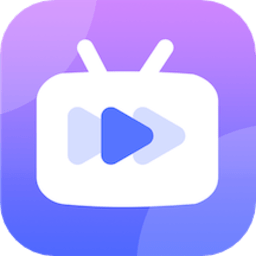 剧白白播放器客户端