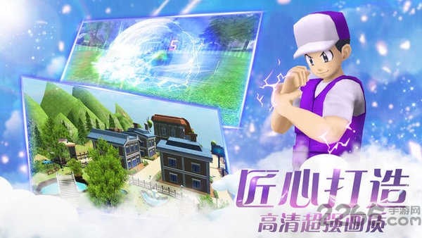 这个森林很危险手机版 这个森林很危险最新版下载