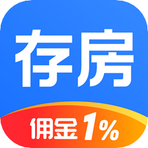 快过户官方版(改名存房)