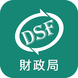 澳门税务资讯macau tax