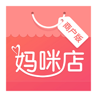 妈咪店商户版软件