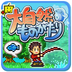 大自然物语无限卡片版