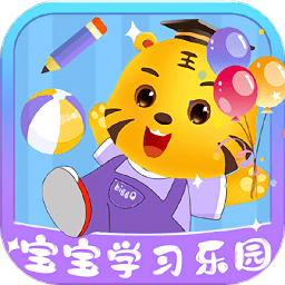 宝宝学习巴士app