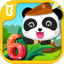 宝宝欢乐数字游戏正式服