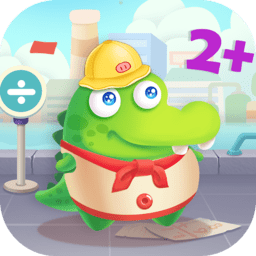 儿童手写数学app