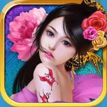 全民皇帝客户端