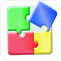 益智拼图游戏公测版