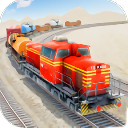 城市巡回列车游戏