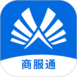 商服通app