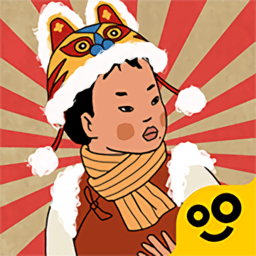 王蓝莓的幸福生活红包版