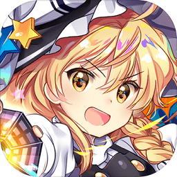 东方归言录无敌版