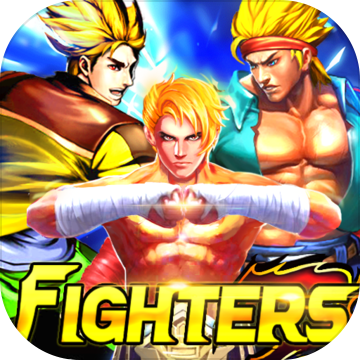 功夫格斗王者游戏