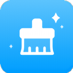 空间大清理手机版