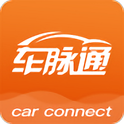 车脉通客户端