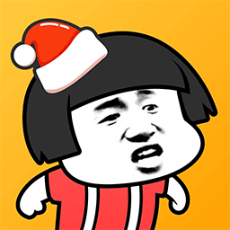 微言表情包制作软件