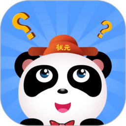 我问你答最新版