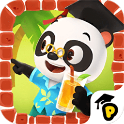 熊猫博士小镇度假正式服