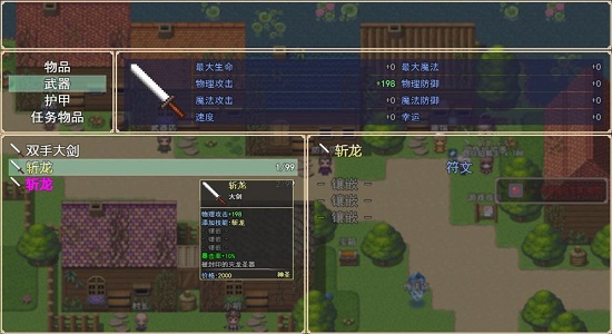 异世界oI最新版下载