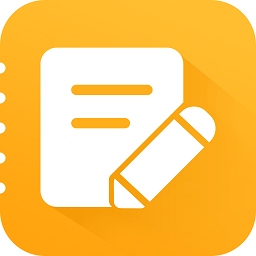 超级记账本无广告app