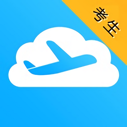 民航招飞最新版