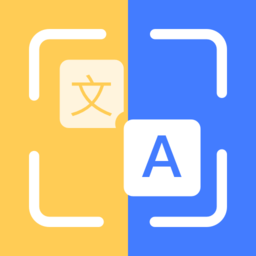 读光文字识别app