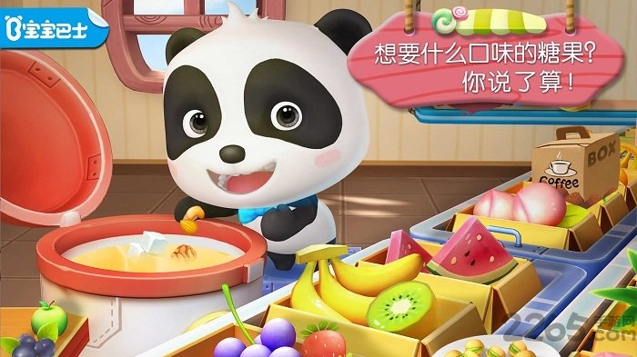 糖果工厂游戏免费版 宝宝巴士糖果工厂下载安装