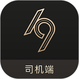 k9用车车主司机端