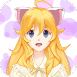 动漫头像制作大师软件