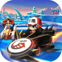 全民极限漂移内测版